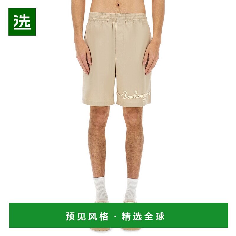 1h可退 香港直邮Burberry 巴宝莉 男士 水手式风格徽标短裤 81092