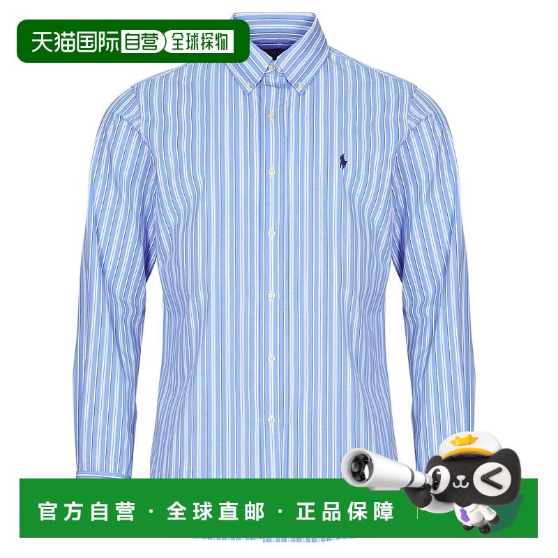 欧洲直邮Polo Ralph LaurenCHEMISE COUPE DROITE EN POPLINE DE