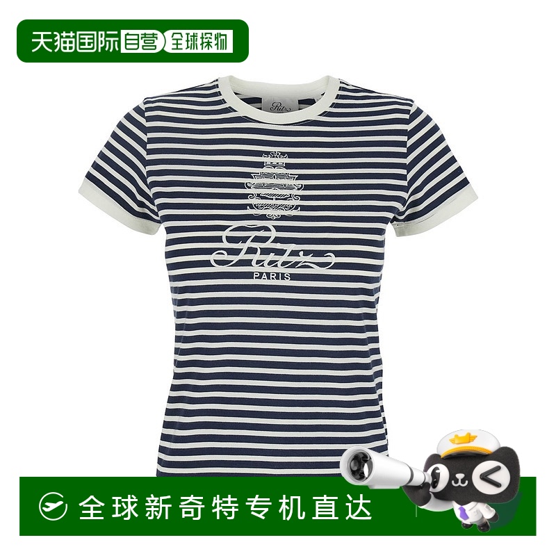 香港直邮Frame 条纹T恤 WP25JTE006NAMU短袖