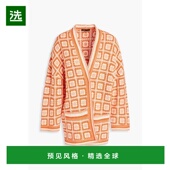 美国直邮 MAJE 流苏钩针编织棉开襟衫 1h可退 女装 毛衣