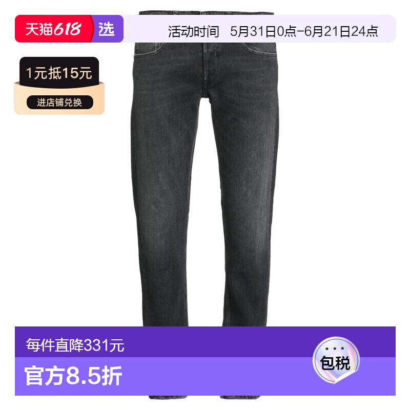 1h可退 【美国直邮】replay 男士 牛仔裤休闲裤直筒裤
