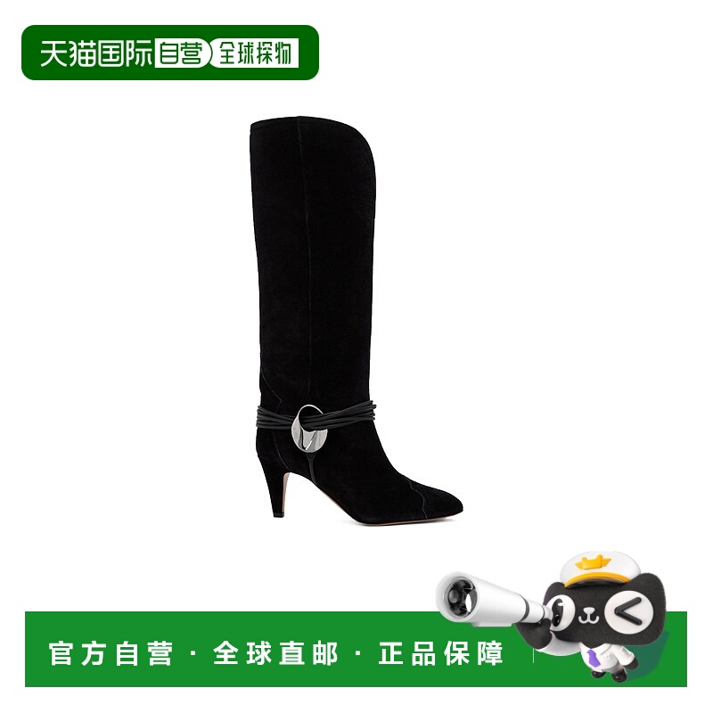 香港直邮Isabel Marant 徽标长筒靴 BT0010FBB4A18S