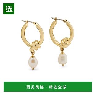 1h可退 香港直邮kate spade 凯特·丝蓓 女士 Ropes & Knots 小号