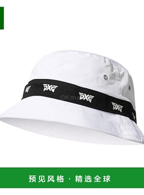 韩国直邮Pxg渔夫帽男女同款白色黑色拼色潮流休闲外戴柔软太阳帽