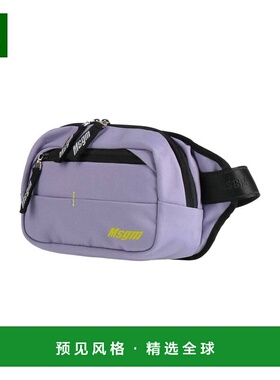 1h可退 香港直邮Msgm 男士 Bags 皮带 purple紫色 舒适时尚