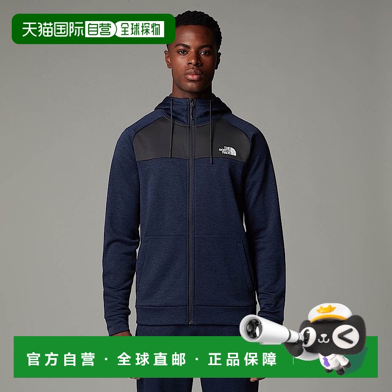 自营欧洲直邮北面Reaxion 男士拉链连帽衫TheNorthFace卫衣