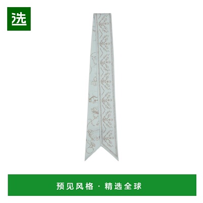 香港直邮Loro Piana Le Origini Delle Eccellenze 丝巾 FAQ2528