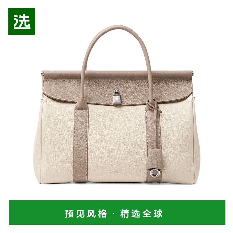 香港直邮Loro Piana Loom L32手提包 FAO6586