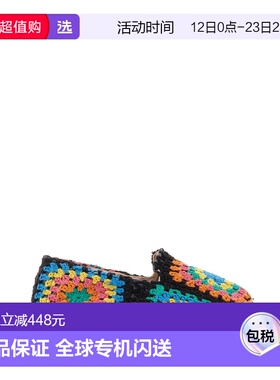 1h可退 香港直邮manebi 女士 SUN 双麻底鞋 U25D0COTTONCROCHETOR