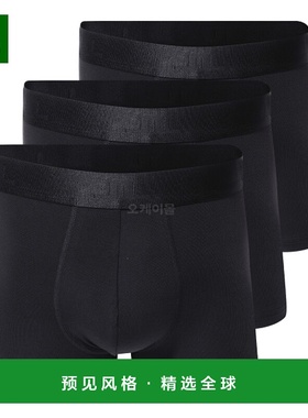 韩国直邮J.LINDEBERG 桥式莱赛尔平角内裤 (FMAC08128-9999)