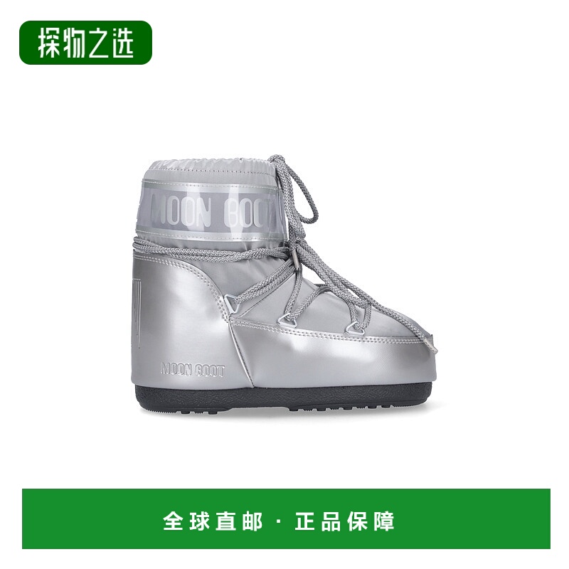 香港直邮moon boot 月亮靴 女士 Moon 银色靴子 80D1409350H001