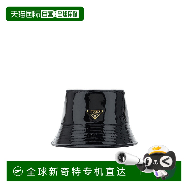 【99新未使用】香港直邮Prada 徽标帽子 1HC137069潮流穿搭时尚休