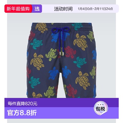 1h可退 香港直邮Vilebrequin 男士 x Falke Moorea 印花泳裤