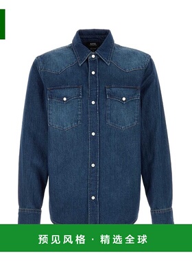 香港直邮A.P.C. 男士 雙口袋紐帶牛仔襯衫 COHMEH12632