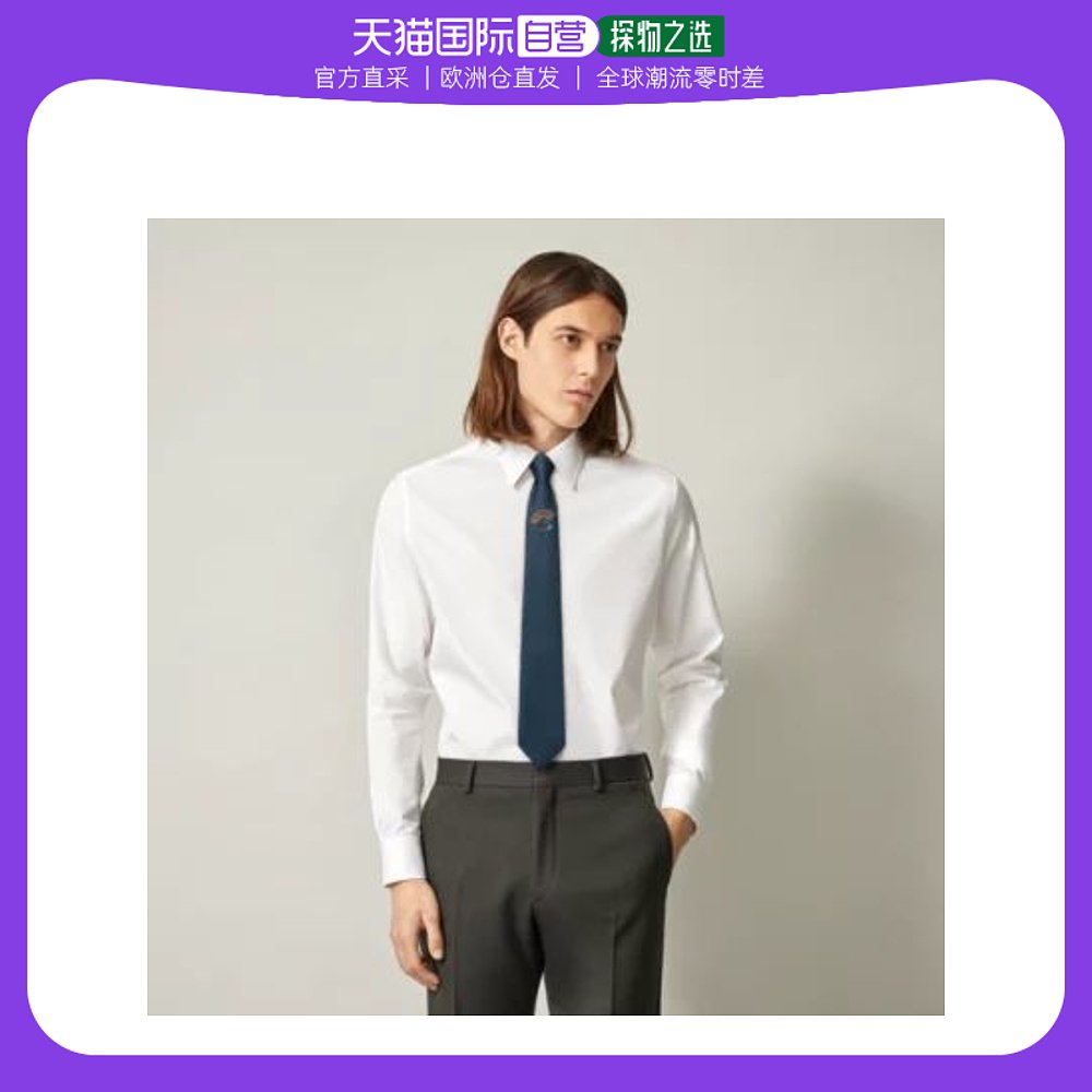 欧洲直邮预售两周Hermes爱马仕领带领结男士绿色朋克马刺绣简约