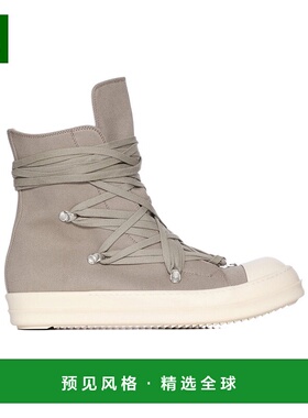 香港直邮Rick Owens Drkshdw MEGALACE 运动鞋 DU02E7809DOW1