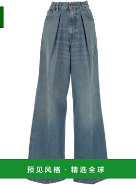 香港直邮HAIKURE 女士牛仔裤 HEW03340DF179L0882 AW2025 湖蓝色