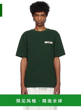 1h可退 香港直邮Jacquemus 男士 绿色 The Gros Grain T 恤 24E24