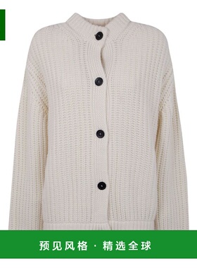 1h可退 香港直邮Semicouture 女士 白色毛线衫 S5WB38A132