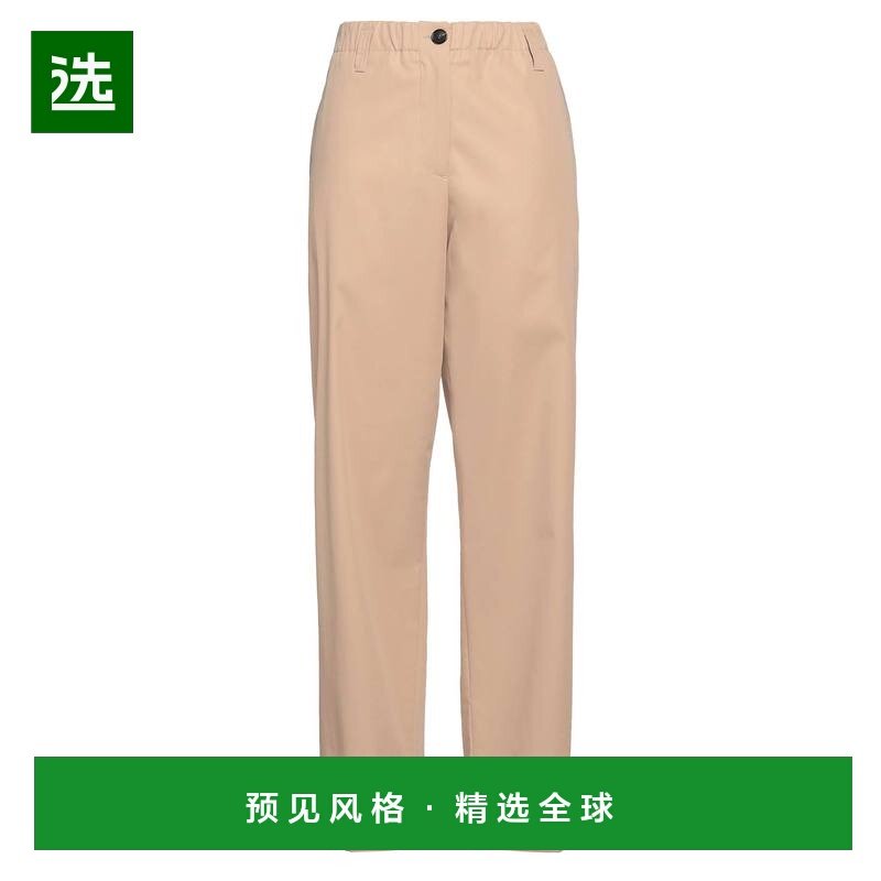 1h可退 香港直邮Msgm 女士 休闲长裤 beige米色 舒适时尚,女装/女士精品,休闲裤,淘宝优惠券,粉丝福利购,淘宝优惠卷