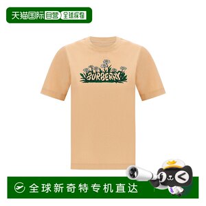 1h可退香港直邮潮奢 Burberry巴宝莉女士印花T恤 8102402TEAC