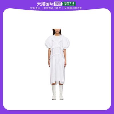 香港直邮Simone Rocha 荷叶边中长连衣裙 71900109White