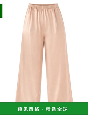 香港直邮FABIANA FILIPPI 女士休闲裤 PAD266F291D9080157