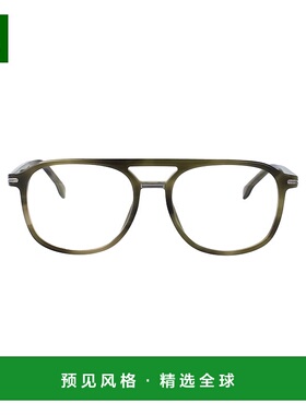 1h可退 香港直邮BOSS 波士 男士 绿色号角醋纤眼镜 BOSS1755