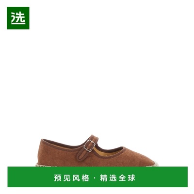 1h可退 香港直邮CastaÑer 女士 'Padua' Closure 棕色方头带状布