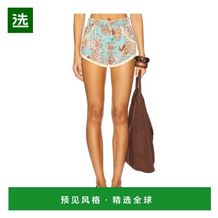 1h可退 香港直邮Poupette St Barth 女士 Lulu 薄荷色平角内裤 WL