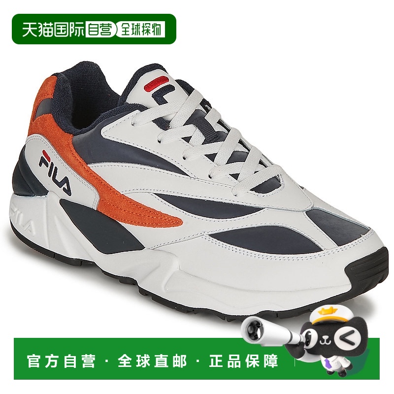 欧洲直邮Fila 斐乐 男士 低帮板鞋 V94M R LOW