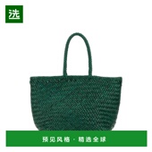 香港直邮Dragon AW2023 8813FOREST Diffusion 女士手提包
