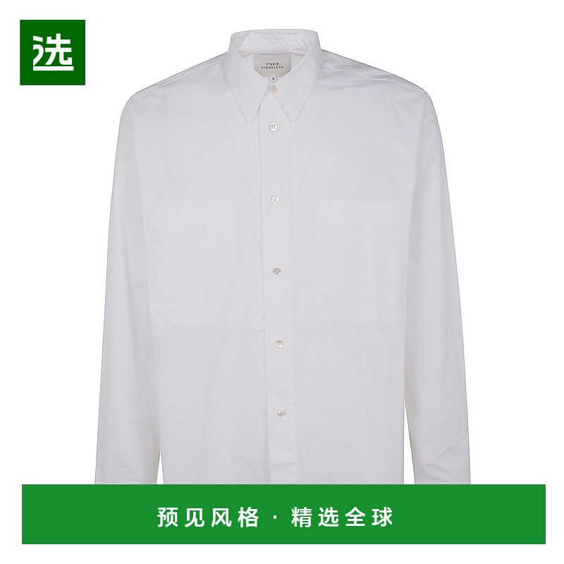 1h可退 欧洲直邮studio nicholson 男士 衬衫