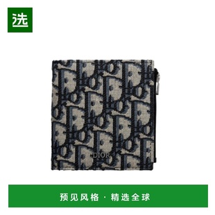 香港直邮Dior 2ESBC339YSE 双折钱包