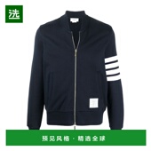 四条纹拉链夹克 香港直邮Thom Browne MJT280A00535