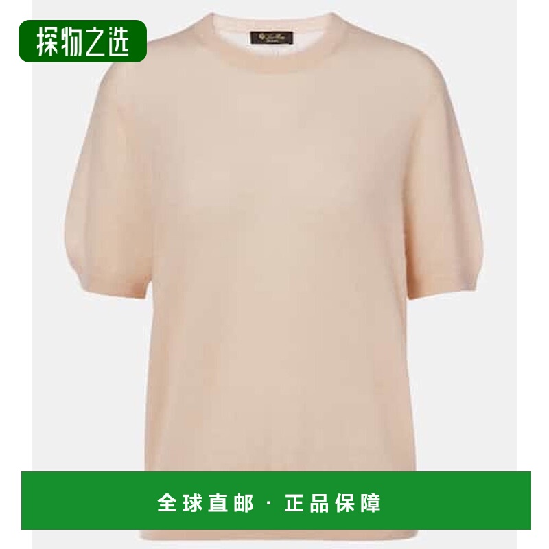 香港直邮Loro Piana 诺悠翩雅 女士 Camino 羊绒真丝上衣