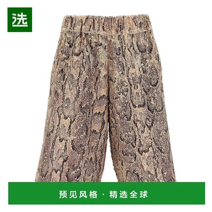 noten 女士 休闲裤 1h可退 中裤 van 阔腿裤 欧洲直邮dries