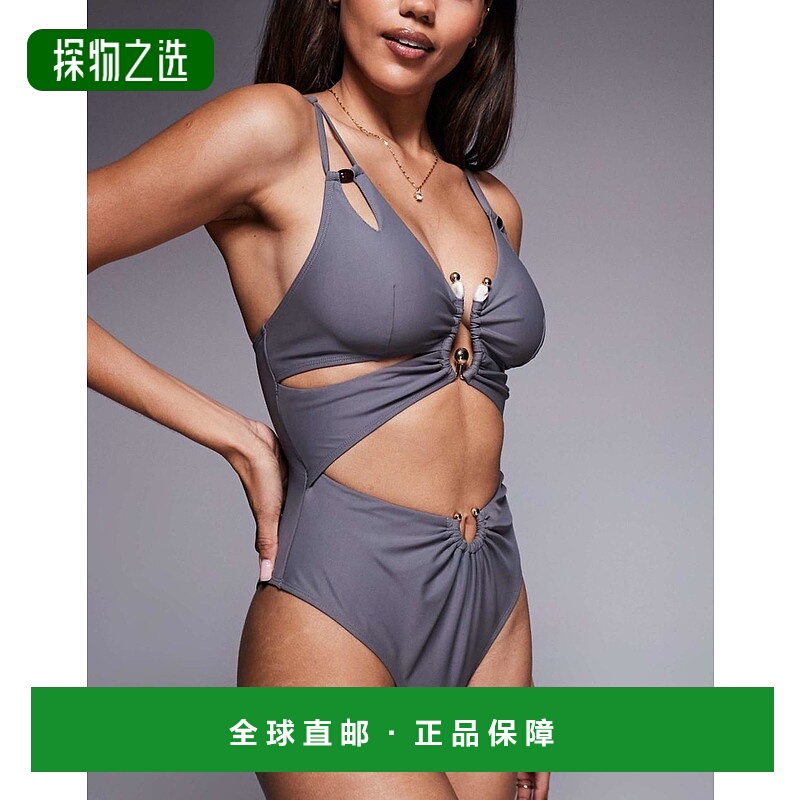 香港直邮ASOS 女士 Fuller Lucie and resin 设计胸部深V剪口裁剪