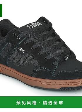 欧洲直邮DVS  男鞋 春夏 滑板鞋 ENDURO 125新款