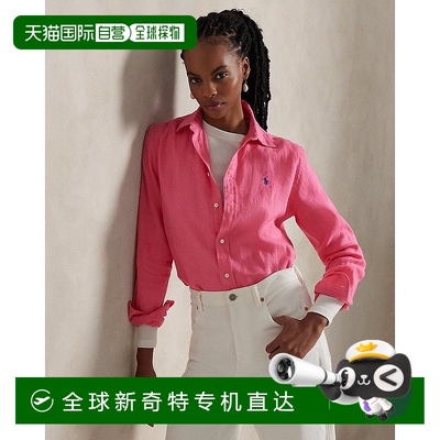 欧洲直邮RALPH LAUREN拉夫劳伦 Polo经典亚麻衬衫