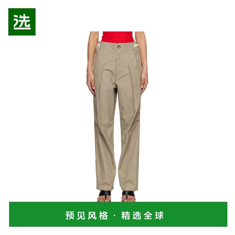 香港直邮ISABEL MARANT ÉTOILE 女士休闲裤 PA0673FAD1C02EBEIGEK,女装/女士精品,休闲裤,淘宝优惠券,粉丝福利购,淘宝优惠卷