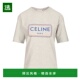 女士T恤 RX0IA507ZGIF7 SS2026 香港直邮CELINE 灰色 宽松棉质针T