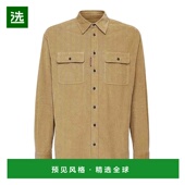 1h可退 衬衫 欧洲直邮dsquared2 男士