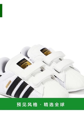 1h可退 香港直邮Adidas Originals 婴儿 Superstar Crib 运动鞋童
