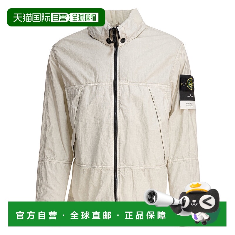 1h可退 香港直邮Stone Island 石头岛 男士 长袖休闲夹克 K1S1541