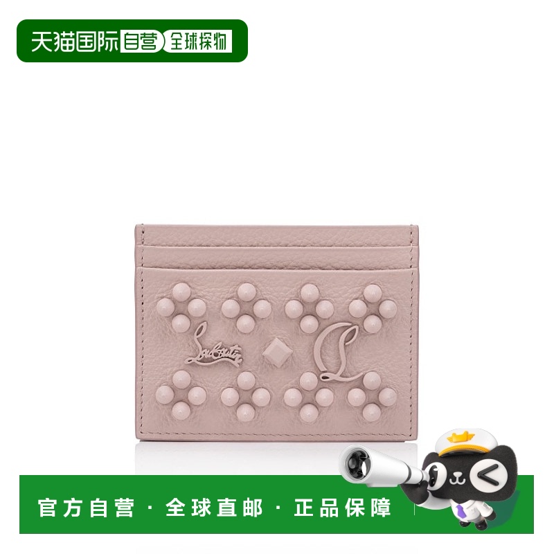 欧洲直邮Christian Louboutin (2025新品) Kiosk