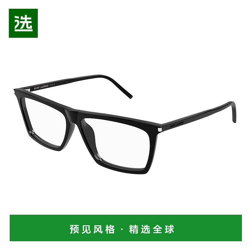 1h可退 香港直邮Saint Laurent 圣罗兰 女士 SL 803 col. 005 全