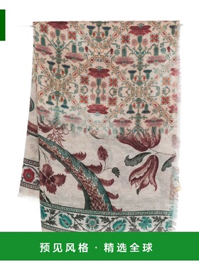 香港直邮PIERRE-LOUIS MASCIA 女士围巾 EUCLIDES135X195S1012151