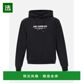 欧洲直邮dsquared2 男士 毛衣卫衣