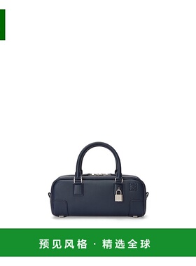 1h可退 欧洲直邮LOEWE 纳帕牛皮革 Amazona Cropped 23 手手提包